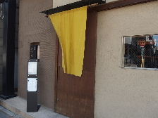 d0063149_12014790.jpg