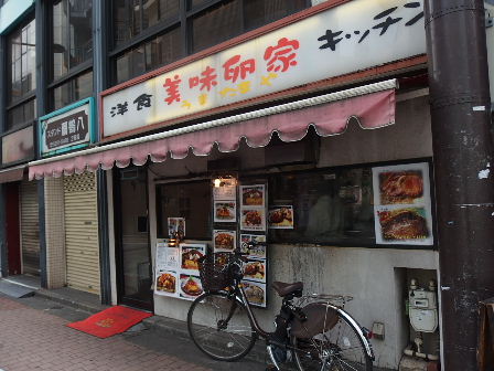 d0063149_12030290.jpg