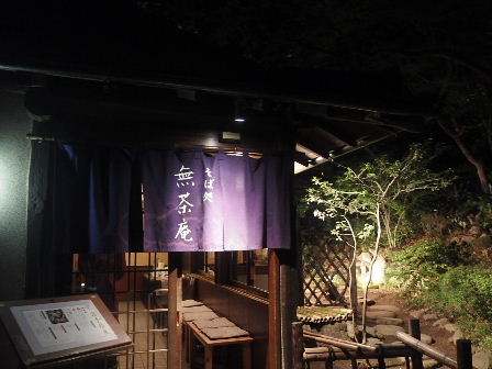 d0063149_12033786.jpg