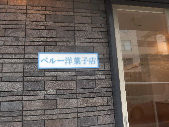 d0063149_12050103.jpg