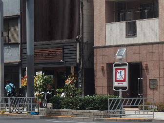 d0063149_12054612.jpg