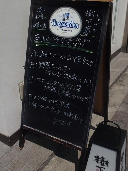 d0063149_12054650.jpg