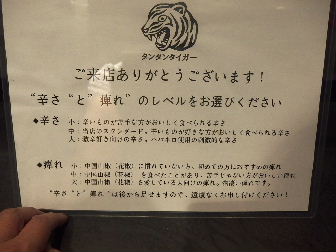 d0063149_12054988.jpg