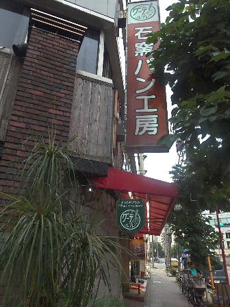 d0063149_12060080.jpg