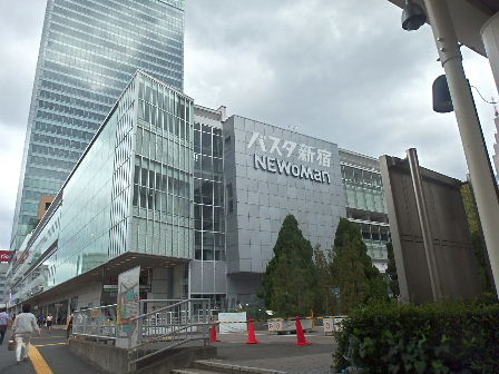 新宿駅南口−「バスタ新宿」と「頑張るJR東日本」_d0063149_12062901.jpg