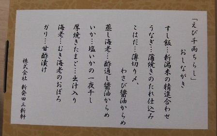 d0063149_12064098.jpg