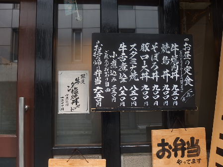 d0063149_12064781.jpg