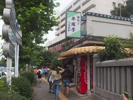 d0063149_12075048.jpg