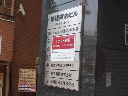 d0063149_12085034.jpg