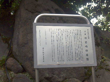 d0063149_12090532.jpg