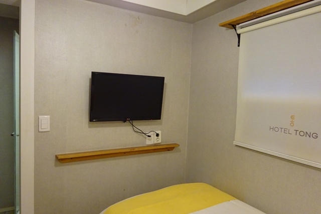 f0201054_2156487.jpg