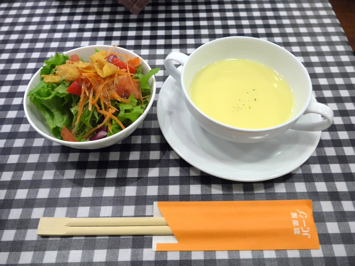 銀座「数寄屋バーグ」へ行く。_f0232060_1549273.jpg
