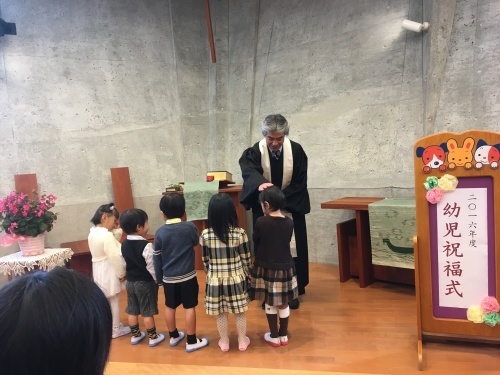 幼児祝福式_f0324461_22453451.jpg