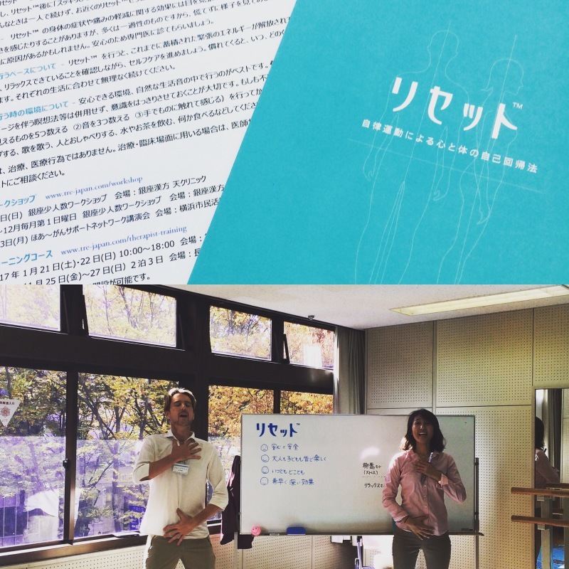 トラウマからの解放と 自分を慈しむ時間 Artandlove もんもく日記2 トラウマからの解放と 自分を慈しむ時間 Artandlove もんもく日記2