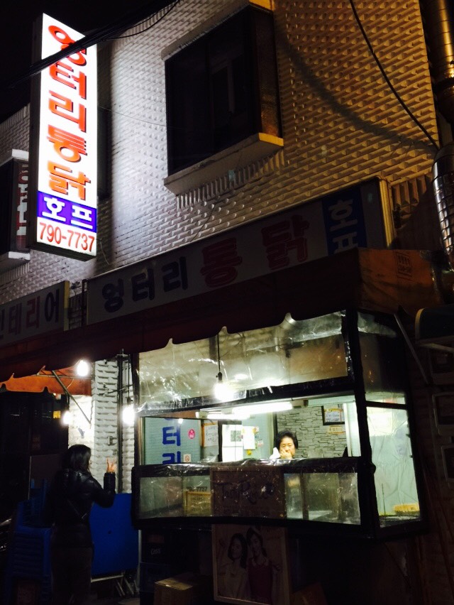 老舗맛집(マッチプ)でチメる♪_b0060363_11135329.jpg