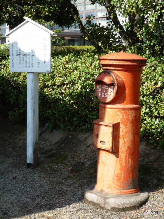 f0374868_17532938.jpg