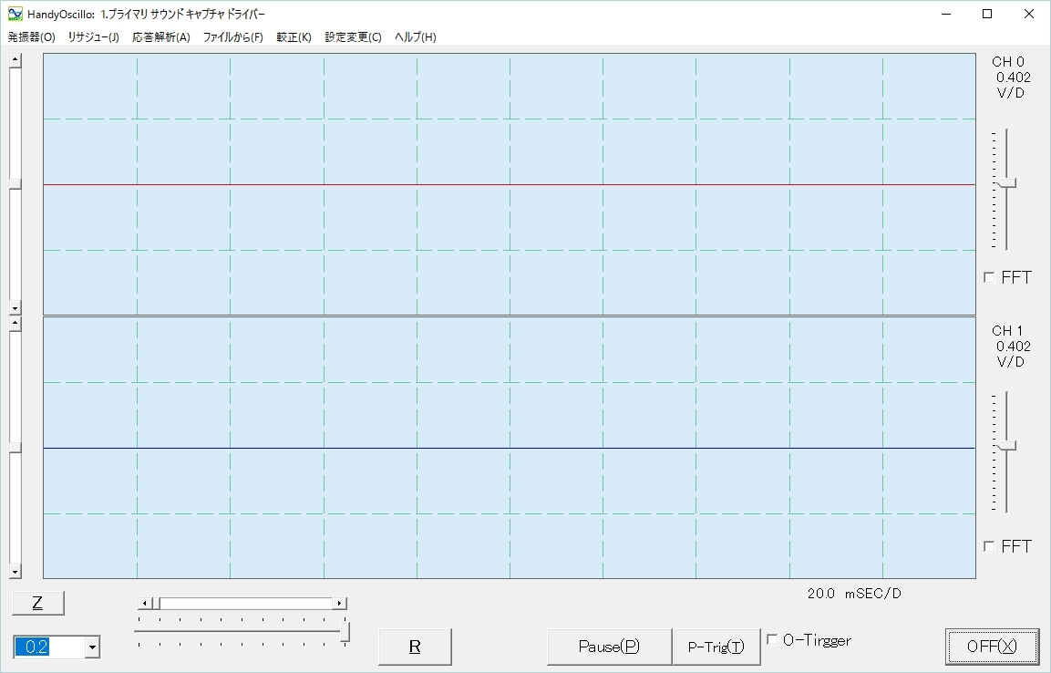  Japanino ArduinoISPで ATtiny13 の BASCOM-AVRでの software serial - ソフトUARTの実験(3) (30) (11/15)_a0034780_23043204.jpg