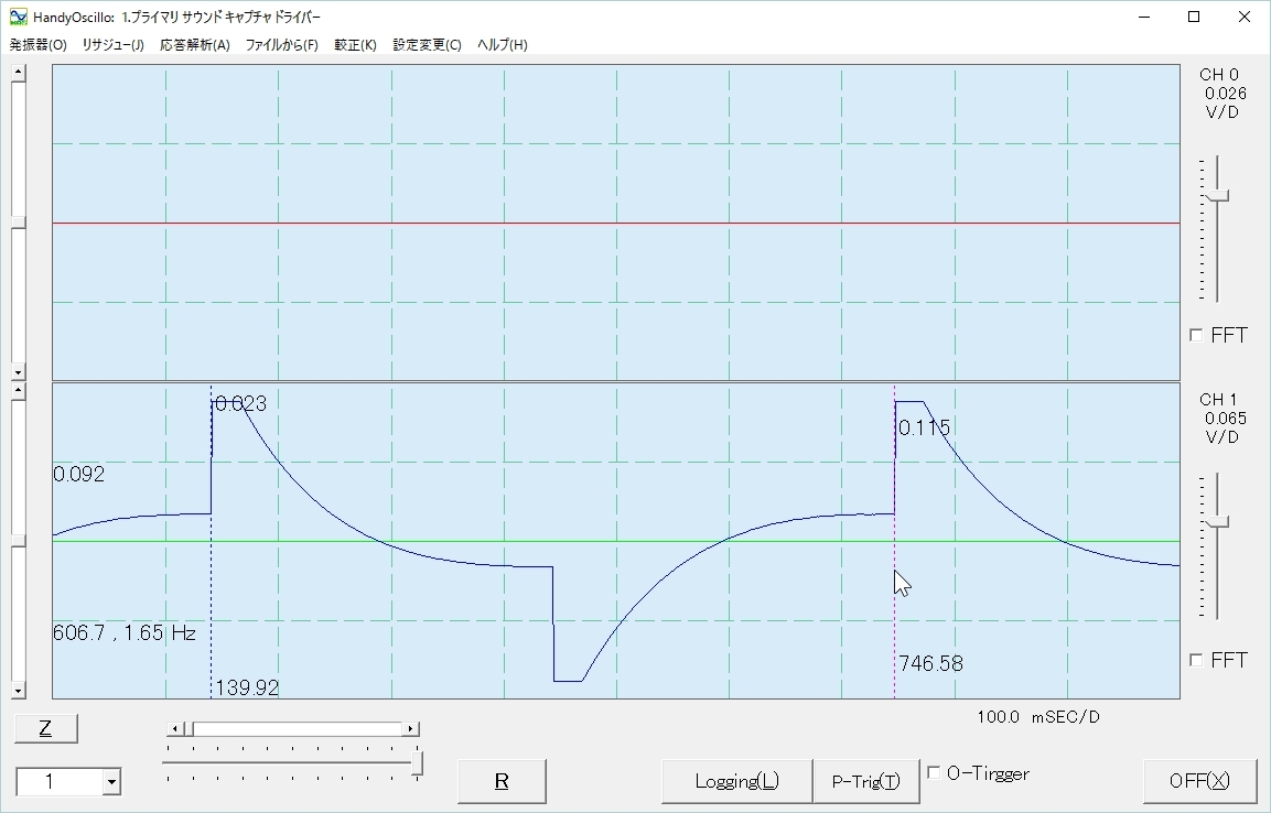  Japanino ArduinoISPで ATtiny13 の BASCOM-AVRでの software serial - ソフトUARTの実験(3) (30) (11/15)_a0034780_23052403.jpg