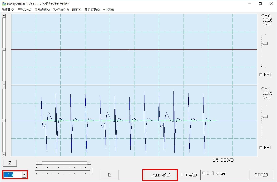  Japanino ArduinoISPで ATtiny13 の BASCOM-AVRでの software serial - ソフトUARTの実験(3) (30) (11/15)_a0034780_23053589.jpg