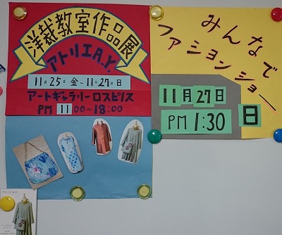 c0163981_7225610.jpg