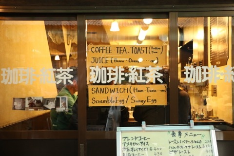 f0222387_17334200.jpg
