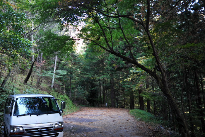 両神山　前編　白井差コースを行く_b0339488_23124617.jpg