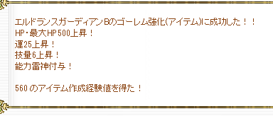 f0371892_23315605.png