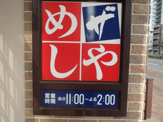 c0118393_1082453.jpg
