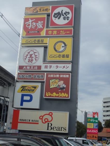 c0118393_11234151.jpg