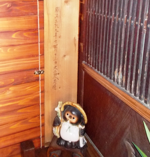 b0067795_13232738.jpg