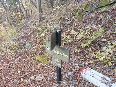 f0308898_19132328.jpg