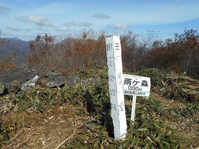 f0308898_19171010.jpg