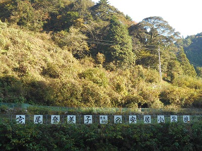 f0308898_1952560.jpg