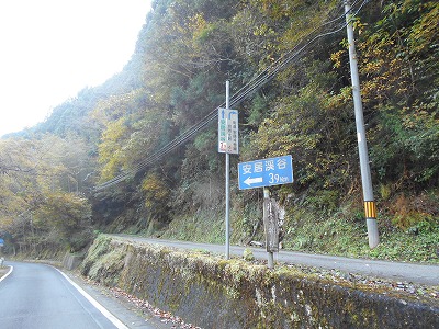 f0308898_1953286.jpg