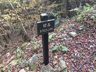 f0308898_199439.jpg