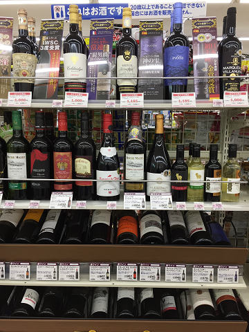 2016 11 14 トーレス サングレ デ トロ 自省録2