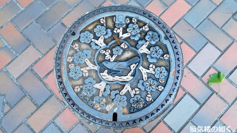 e0304702_20162724.jpg