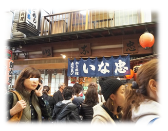 e0350905_12165881.png