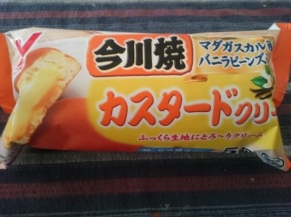ニチレイ 今川焼カスタードクリーム¥268_b0042308_11440142.jpg
