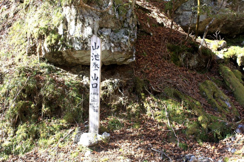 f0212511_21212595.jpg