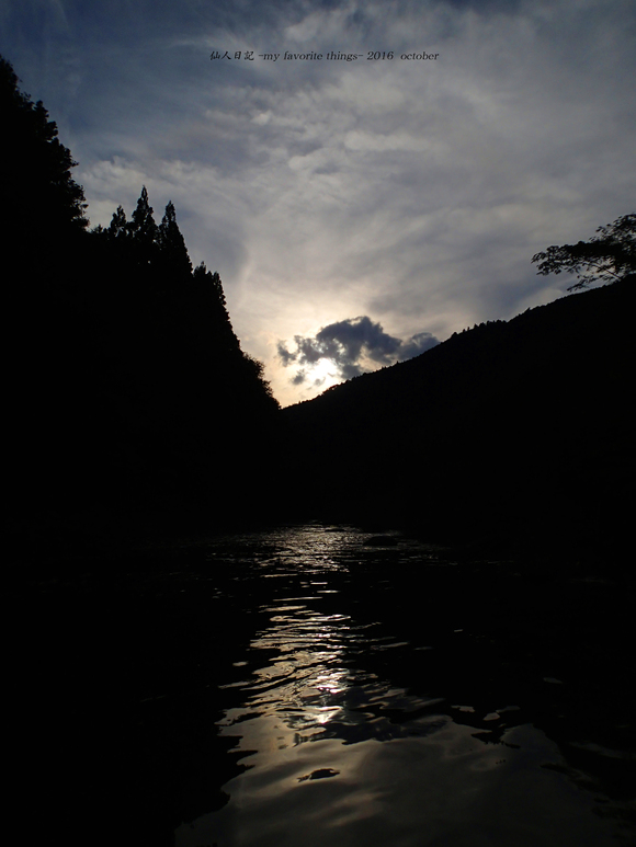 d0226214_20582268.jpg