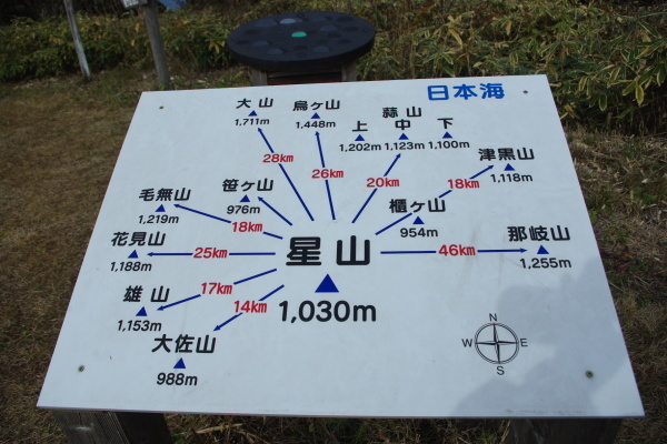 d0341514_21075412.jpg