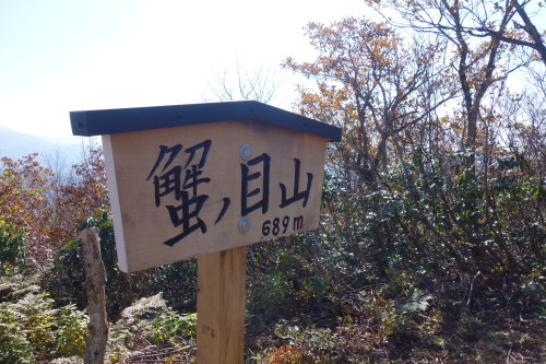 c0223019_23144018.jpg