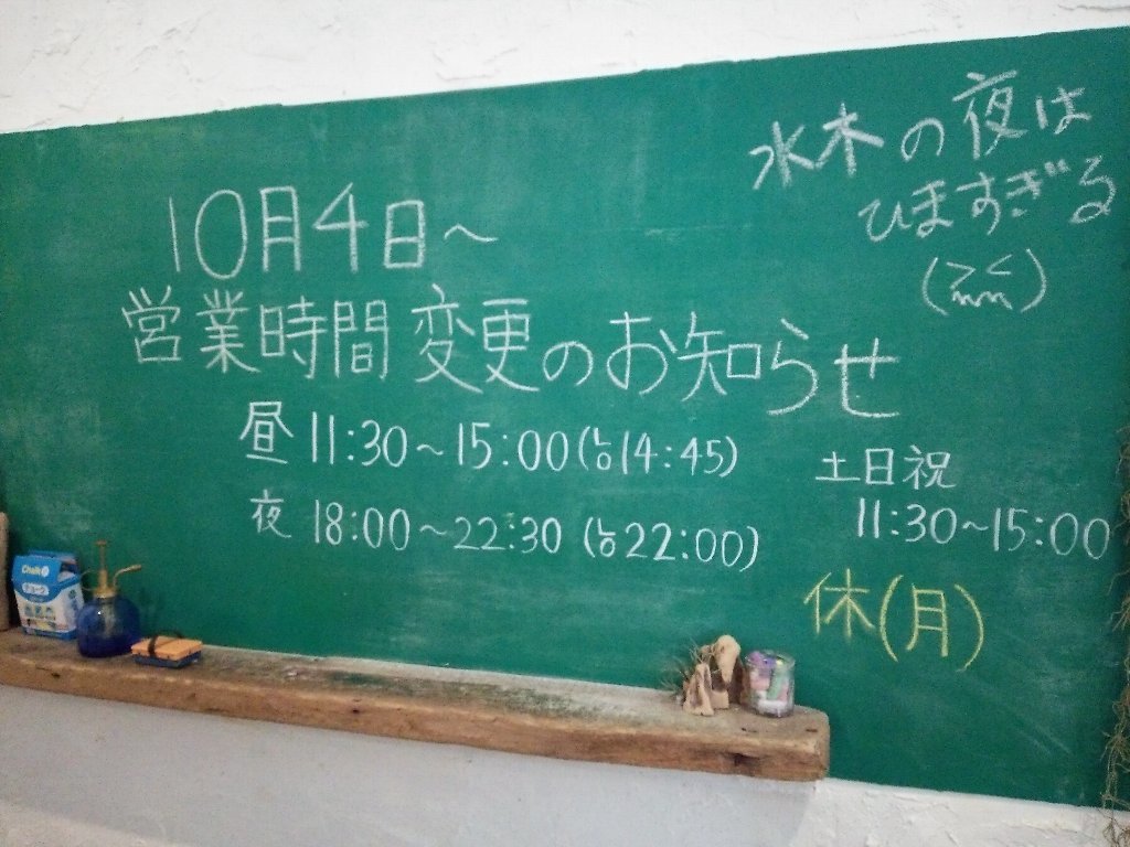 b0128821_14491363.jpg