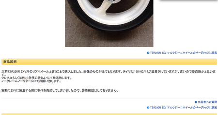 a0051924_2002197.png