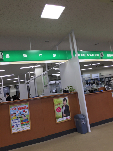 車検〜1939EL〜_c0332424_16071584.jpg