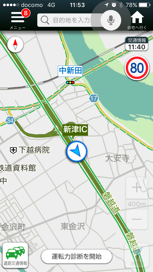e0147226_20564383.png
