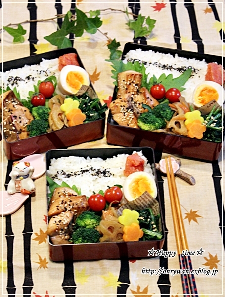 秋鮭の照焼き弁当と蟹♪_f0348032_18150231.jpg