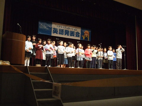 小学部発表会！！_d0076641_15405427.jpg