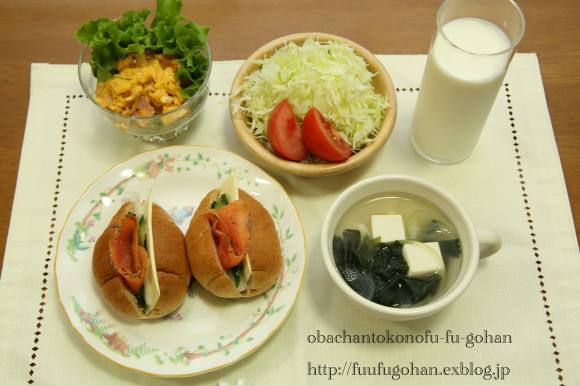 ブランロールのサーモンサンド朝ごぱん_c0326245_11412384.jpg